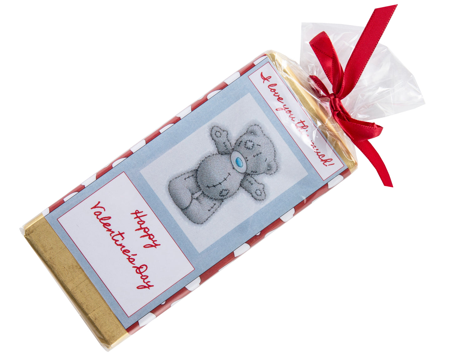 Valentine bar "I love you this much"